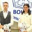 Четверо радужан удостоены звания «Надежда Земли Владимирской»! ⁣ - ЗАТО город Радужный